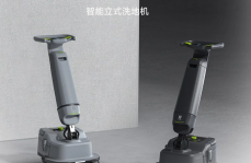 商用清潔機(jī)器人市場(chǎng)需求